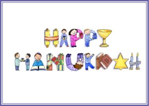 A cartoon of the words happy hanukkah written in colorful letters.